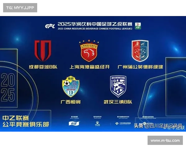 足球赛事转播权价值，地方联赛媒体合作模式探索